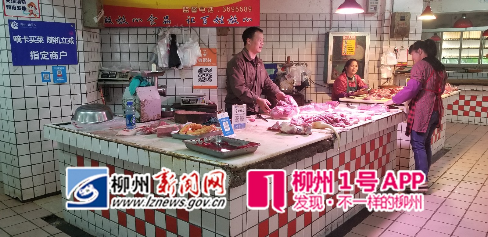微信图片_20181113120053.jpg 微信图片_20181113120053.jpg