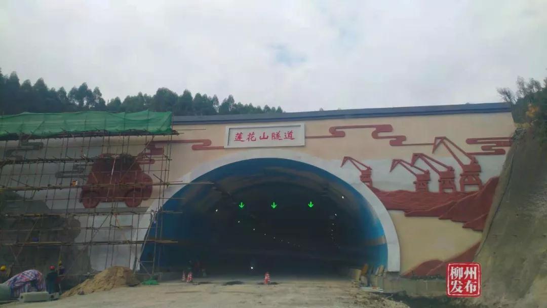 微信图片_20181113210809.jpg