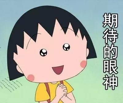 微信图片_20181113210738.jpg 微信图片_20181113210738.jpg
