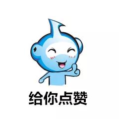 微信图片_20181113220445.jpg