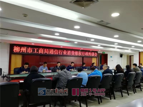 微信图片_20181114095646.jpg 微信图片_20181114095646.jpg