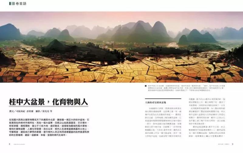 微信图片_20181114133004.jpg