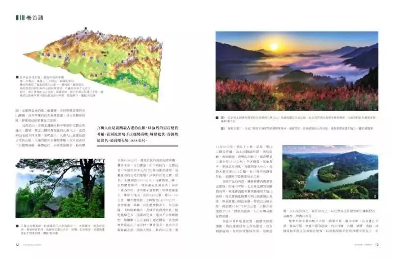 微信图片_20181114134057.jpg