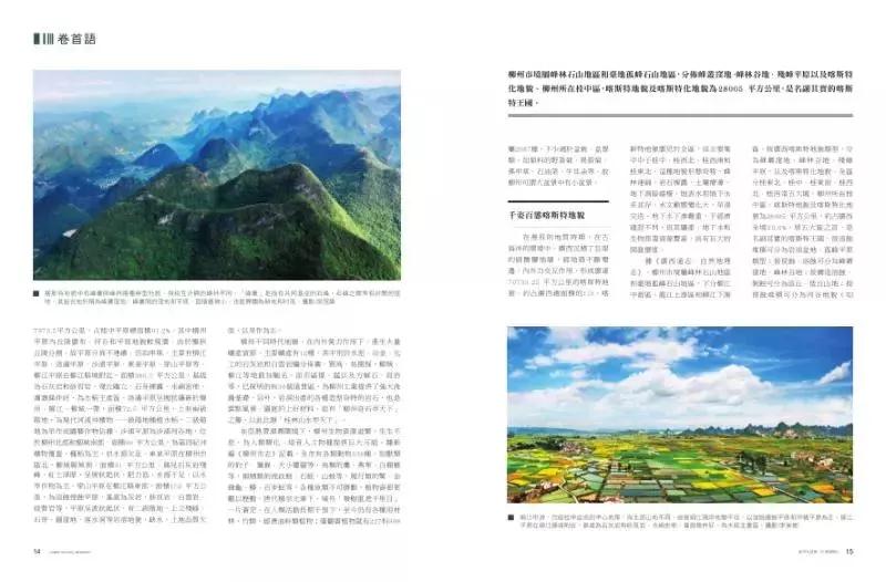 微信图片_20181114134100.jpg