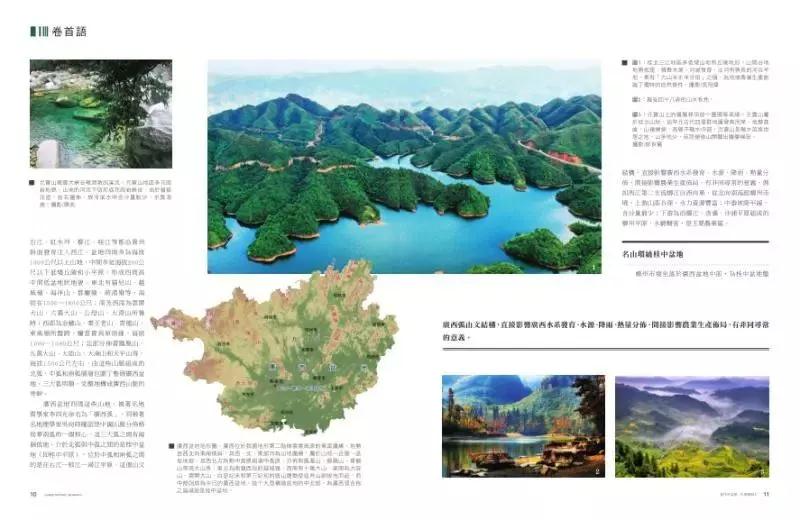 微信图片_20181114134108.jpg