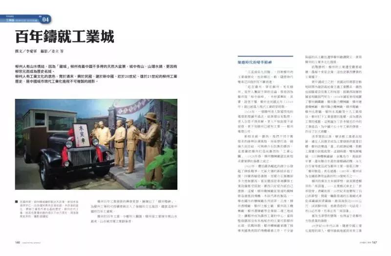 微信图片_20181114134317.jpg