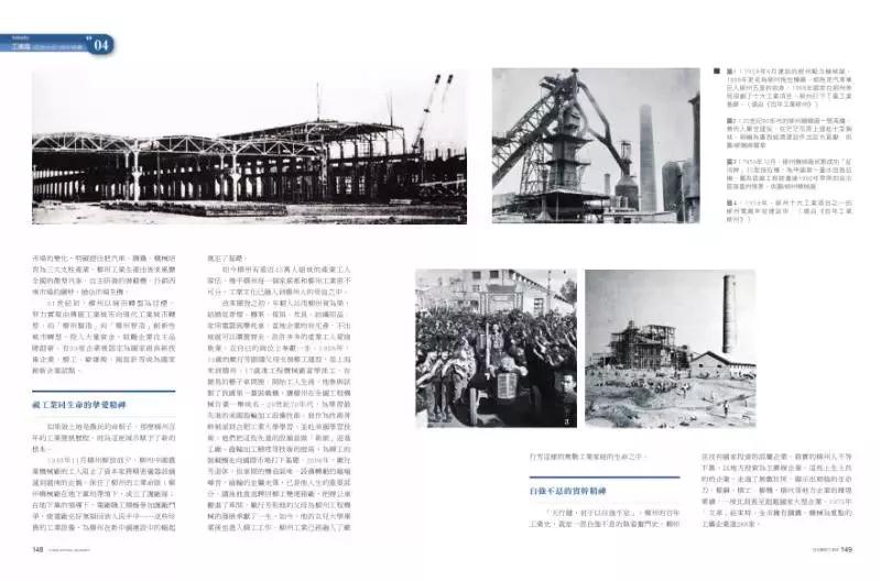 微信图片_20181114134324.jpg