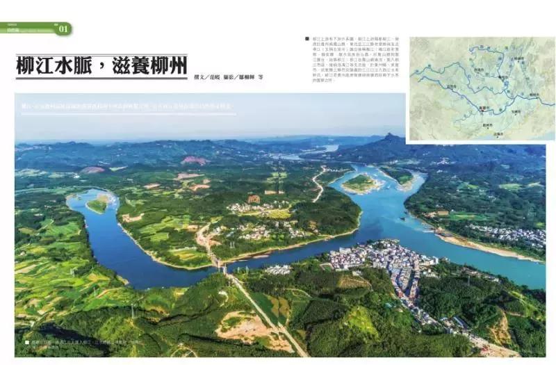 微信图片_20181114134327.jpg