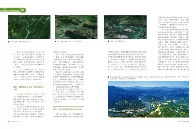 微信图片_20181114134330.jpg