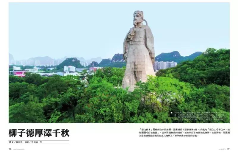微信图片_20181114134333.jpg