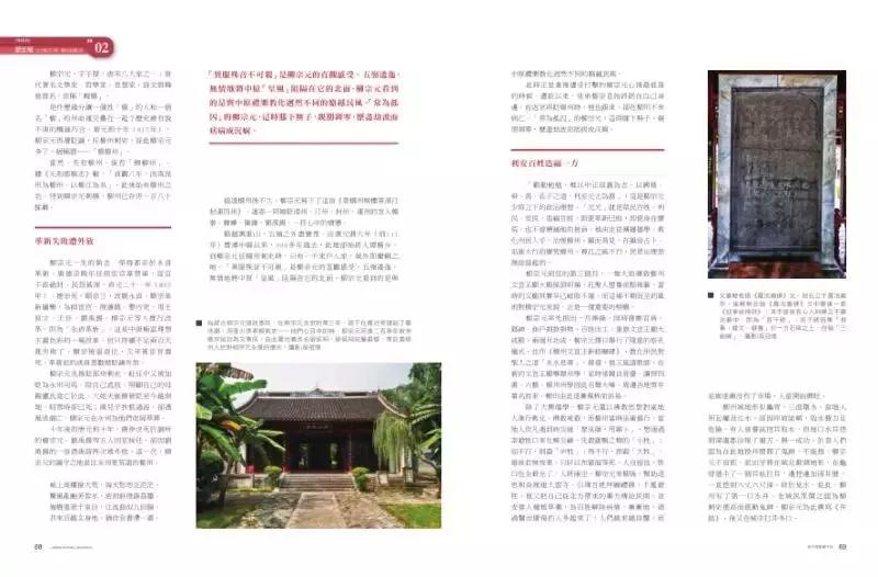微信图片_20181114134335.jpg