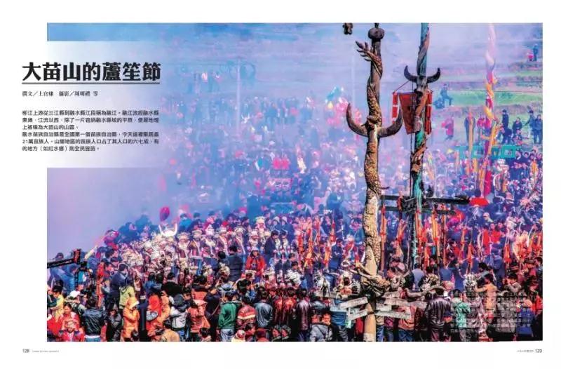 微信图片_20181114134343.jpg