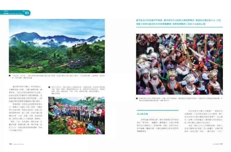 微信图片_20181114134346.jpg