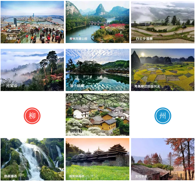 微信截图_20181114135049.png