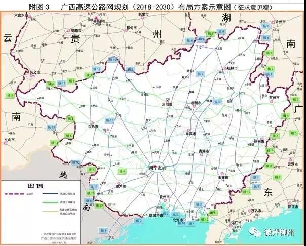 微信图片_20181114140243.jpg 微信图片_20181114140243.jpg