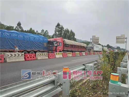 微信图片_20181114141037.jpg