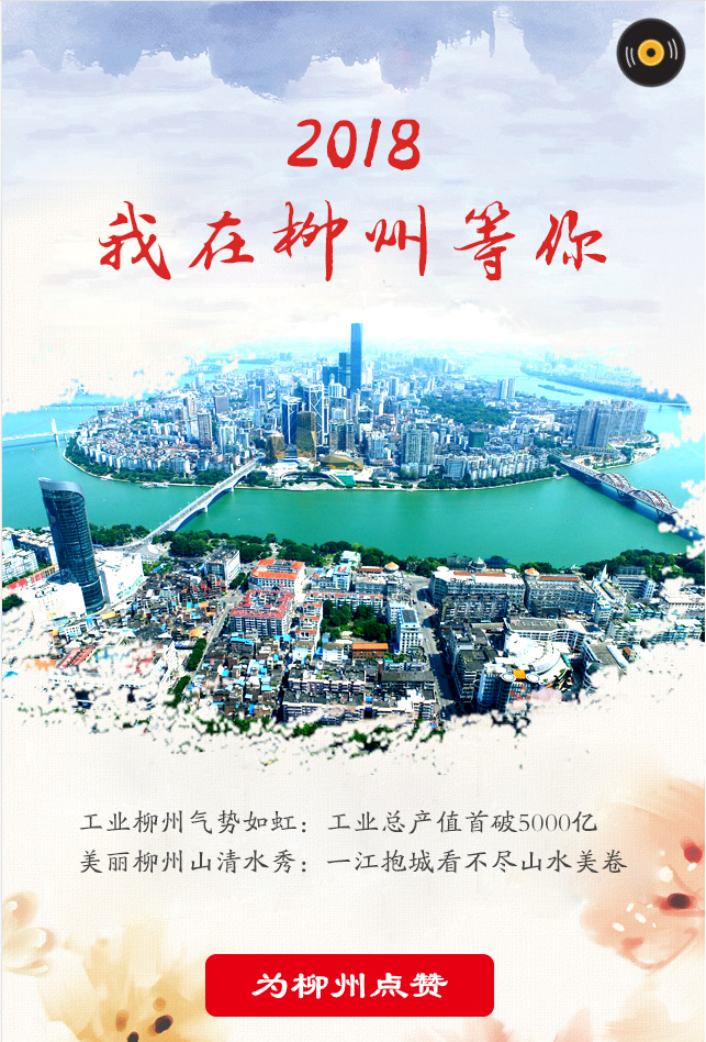 微信截图_20181114152431.png