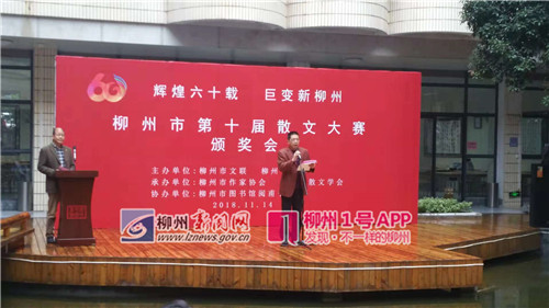 微信图片_20181114171229_副本.jpg 微信图片_20181114171229_副本.jpg