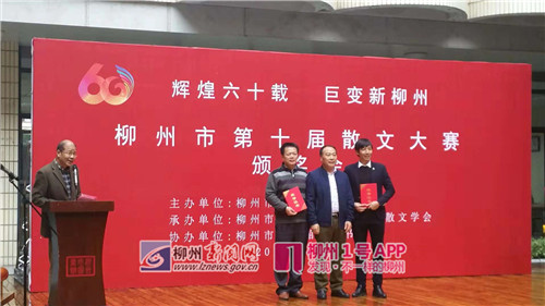 微信图片_20181114173222_副本.jpg 微信图片_20181114173222_副本.jpg