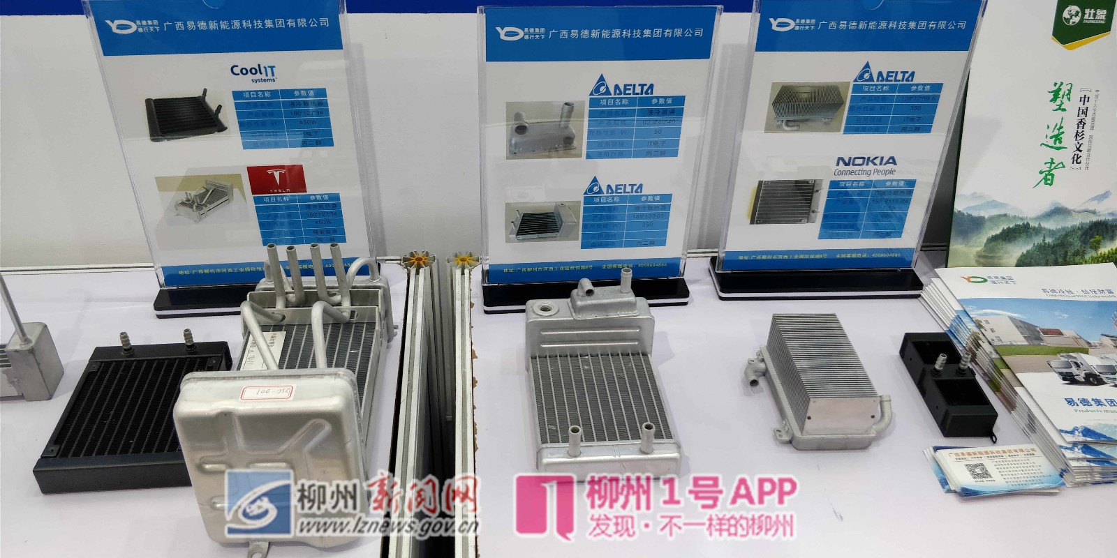 微信图片_20181114221725.jpg 微信图片_20181114221725.jpg