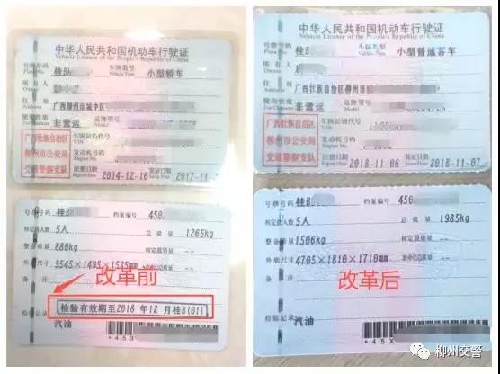 微信图片_20181115092236.jpg 微信图片_20181115092236.jpg