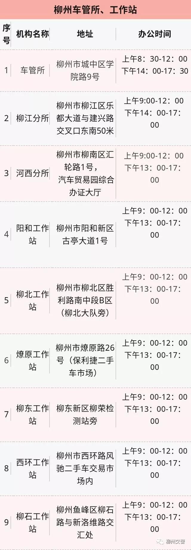 微信图片_20181115103457.jpg 微信图片_20181115103457.jpg