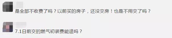 微信图片_20181115134026.jpg 微信图片_20181115134026.jpg