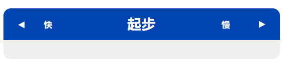 微信截图_20181115142651.png