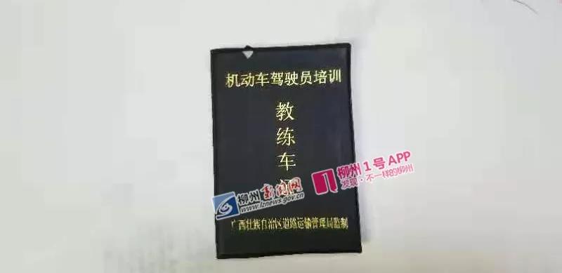 微信图片_20181115143453.jpg 微信图片_20181115143453.jpg