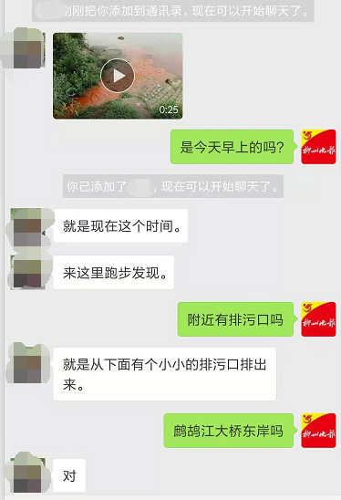 QQ截图20181115171139.png QQ截图20181115171139.png