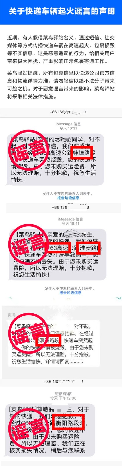 182018111409073189354 (1)_副本.jpg 182018111409073189354 (1)_副本.jpg