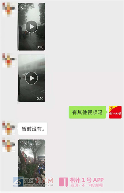 微信图片_20181116084150_副本.jpg