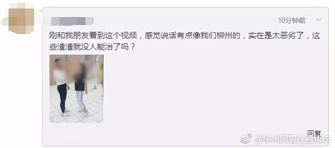微信图片_20181116104302.jpg 微信图片_20181116104302.jpg