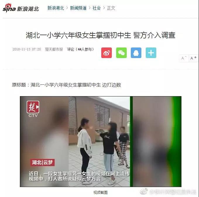 微信图片_20181116104335.jpg