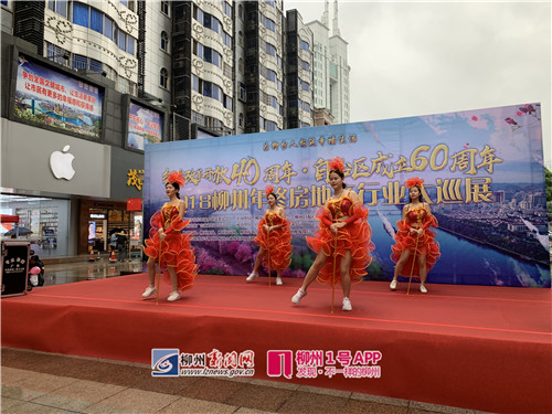 微信图片_20181116105521.jpg 微信图片_20181116105521.jpg