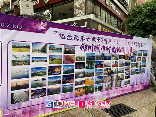 微信图片_20181116111332.jpg 微信图片_20181116111332.jpg