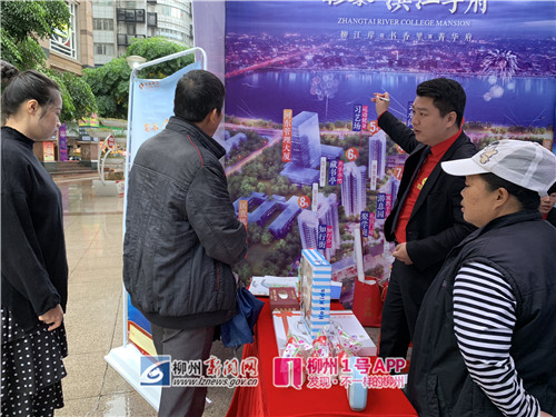 微信图片_20181116114201.jpg