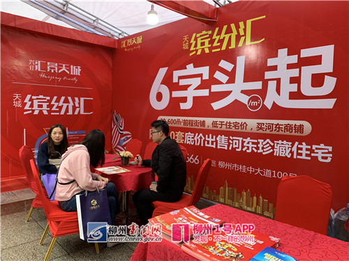 微信图片_20181116114209.jpg