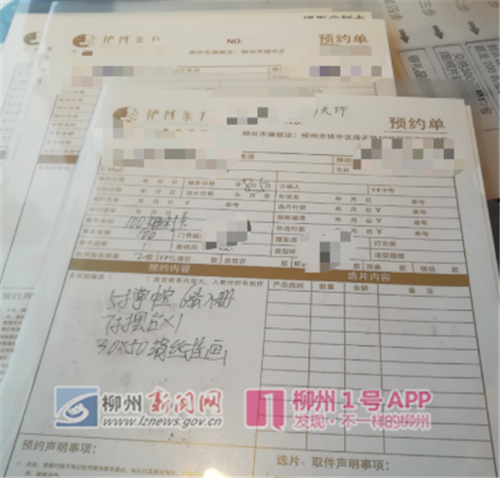 微信图片_20181116144706.png 微信图片_20181116144706.png