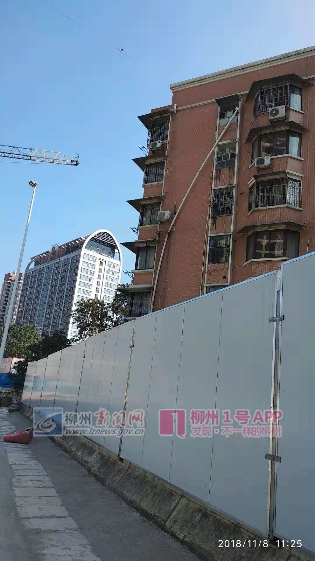 微信图片_20181116165739.jpg