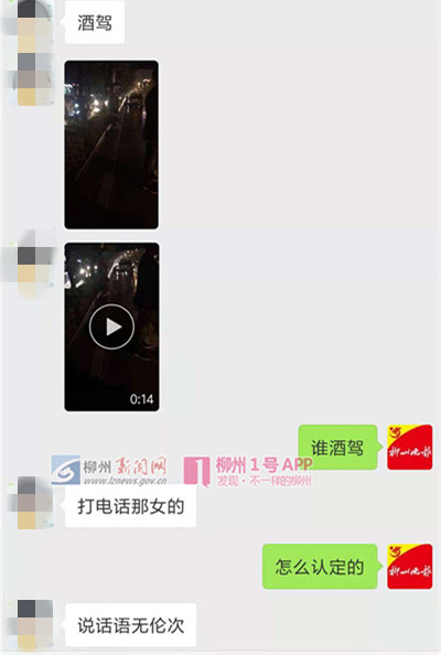 微信图片_20181116223352.jpg