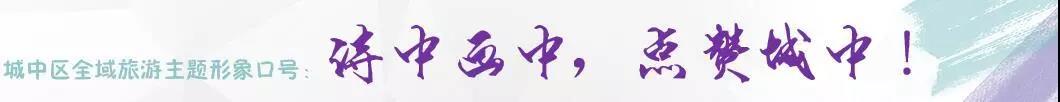 微信图片_20181117094058.jpg 微信图片_20181117094058.jpg