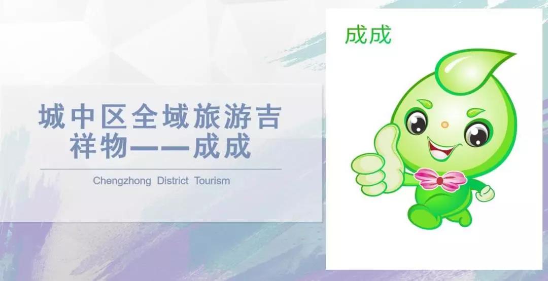 微信图片_20181117094431.jpg 微信图片_20181117094431.jpg