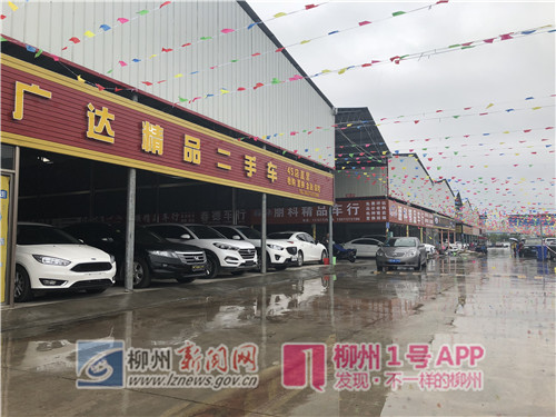 微信图片_201811171008432_副本.jpg 微信图片_201811171008432_副本.jpg