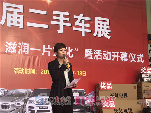 微信图片_20181117104045_副本.jpg 微信图片_20181117104045_副本.jpg