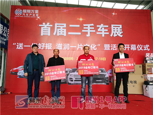 微信图片_20181117105721_副本.jpg 微信图片_20181117105721_副本.jpg