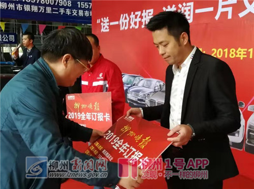 微信图片_201811171057211_副本.jpg 微信图片_201811171057211_副本.jpg
