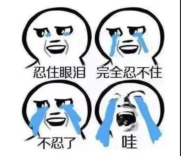 微信图片_20181117124518.jpg 微信图片_20181117124518.jpg