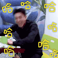 微信图片_20181117131640.gif