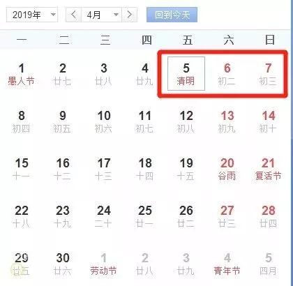 微信图片_20181117131804.jpg